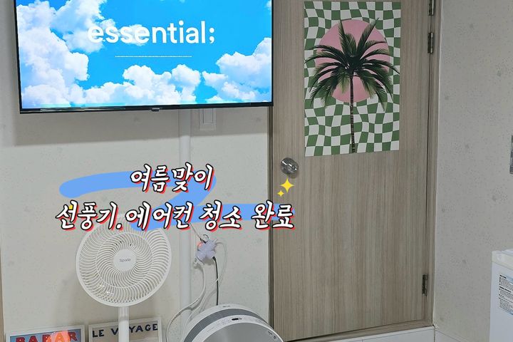 Top-notch cleanliness, 104-style vibe 11th image