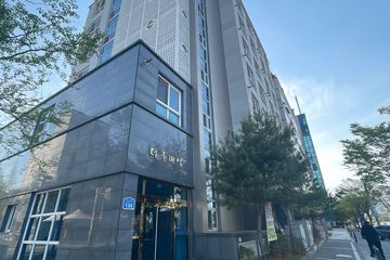 관평동용산동현대아울렛