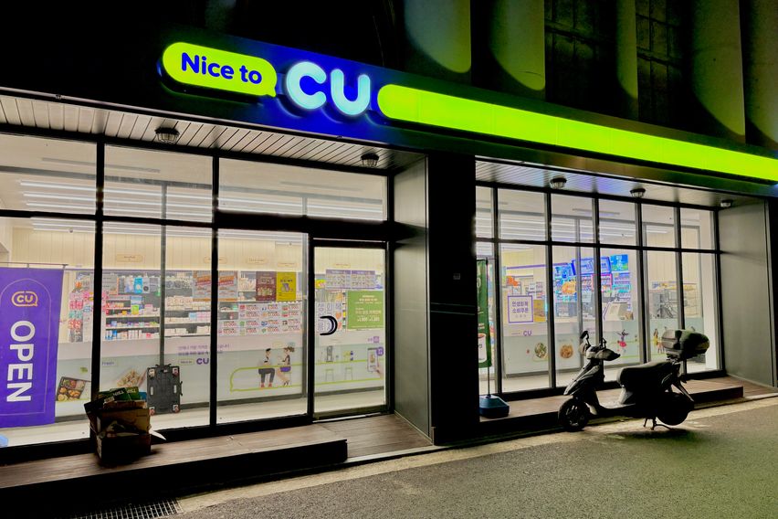 영등포🧡역세권 신축투룸