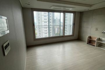 단기임대에용