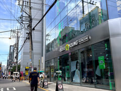 3 min from Hongik Univ. Station - R24 16th image