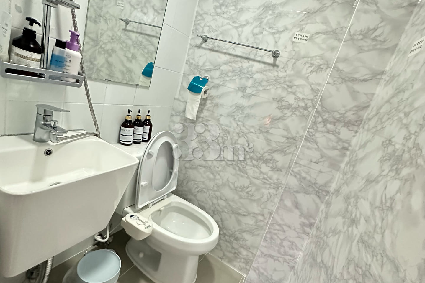 Top-notch cleanliness, 104-style vibe 15th image