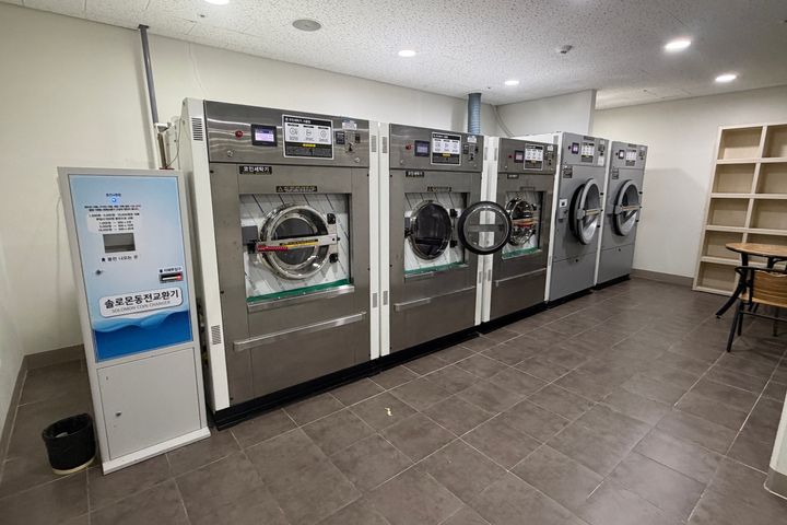 오픈할인/문정노을맛집 18번째 이미지