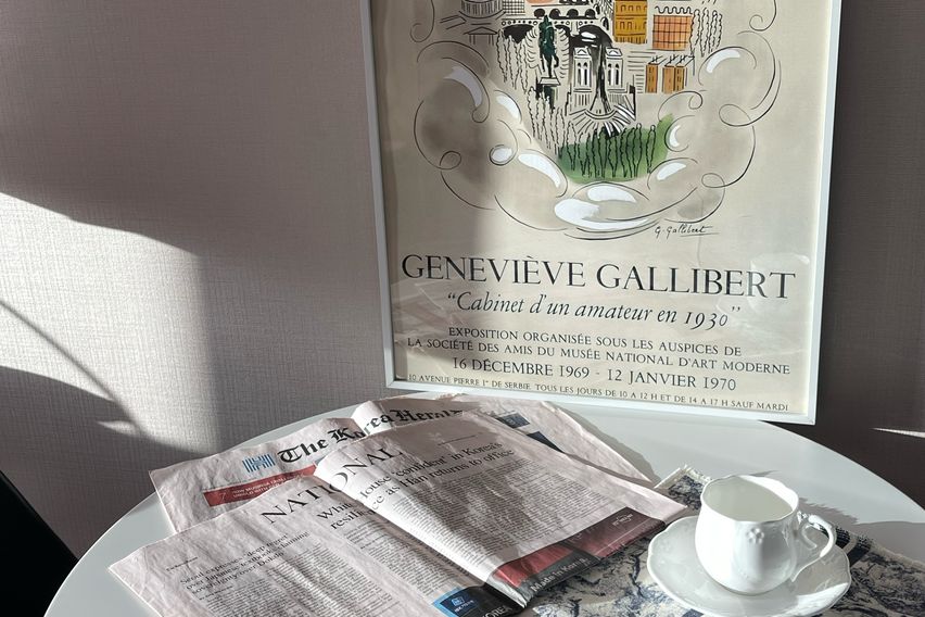 공덕/광화문/여의도