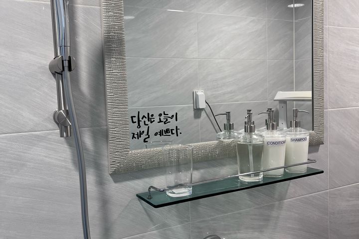 핑크 9번째 이미지