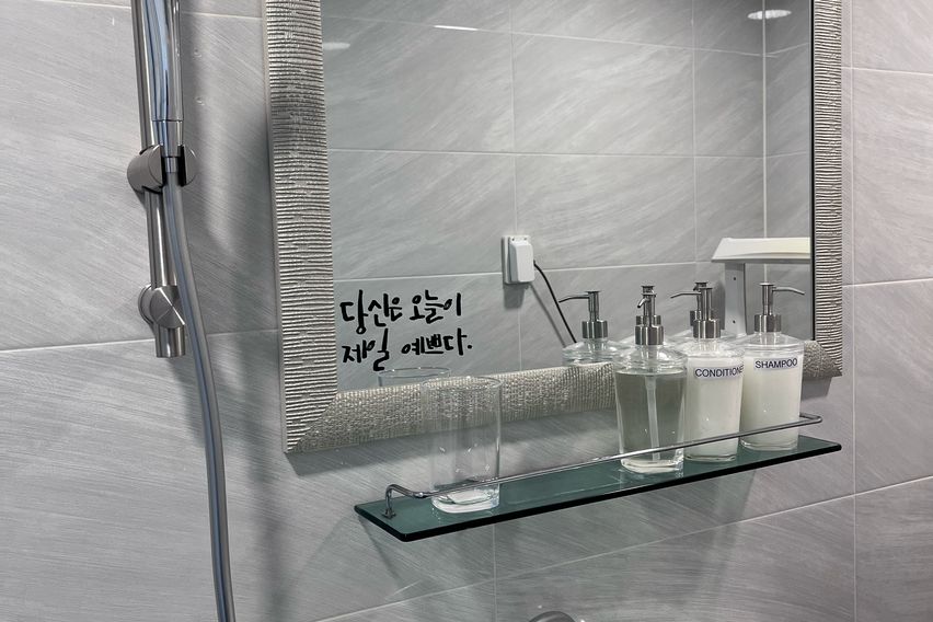 핑크 9번째 이미지