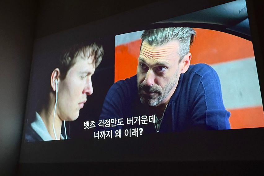 홍대 초역세권 한강뷰🏙️