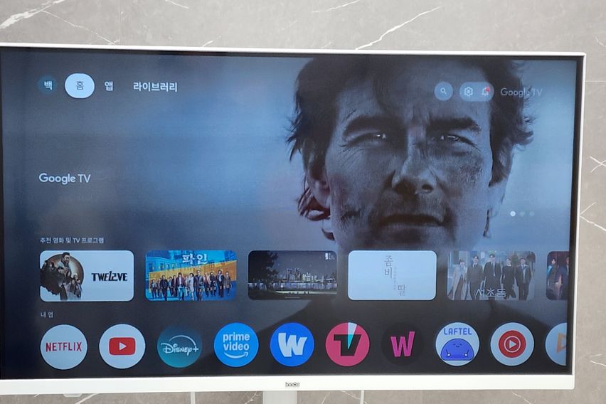 구래동1.5룸싱글침대2