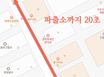 여성전용 VIP 룸 15번째 이미지