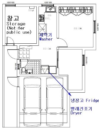 사가정역 350m 투룸 11번째 이미지