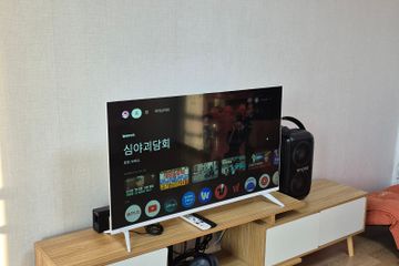 전망좋은아파트