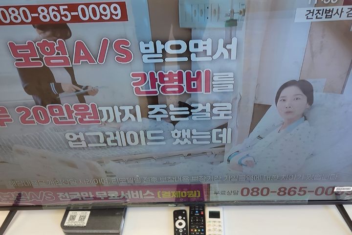 모던52♡등촌동1.5룸 2번째 이미지
