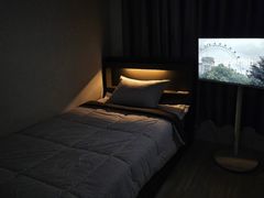 서울대 입구역 2분거리 15번째 이미지