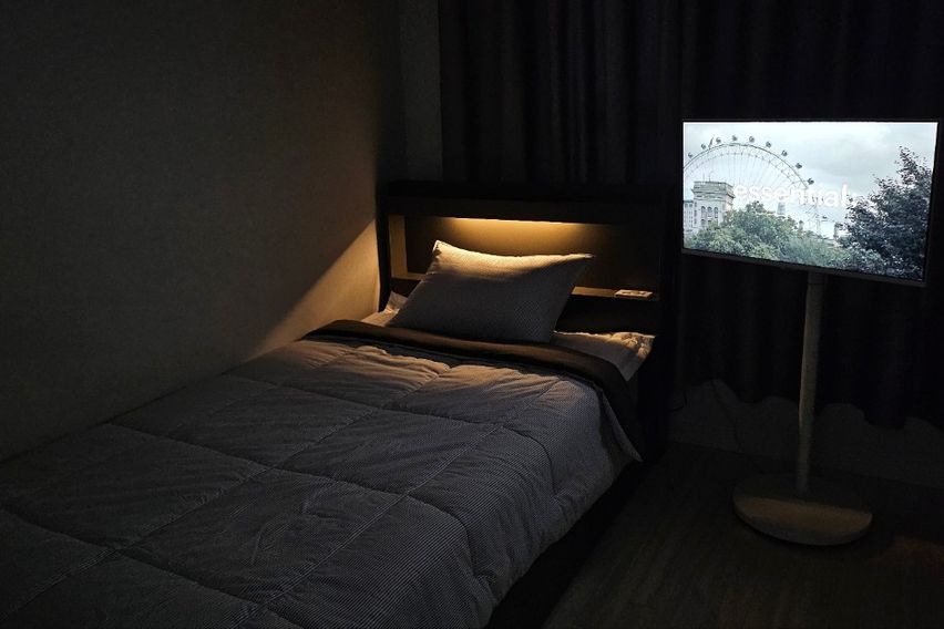 서울대 입구역 2분거리 15번째 이미지