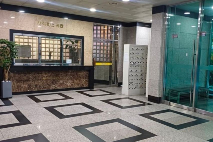 수서역 2분💗삼성병원