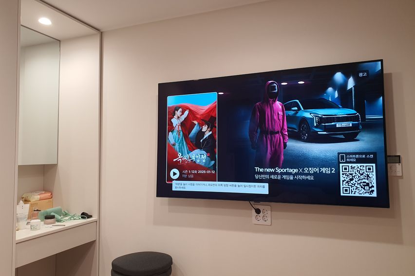 최고급 리모델 망원3룸