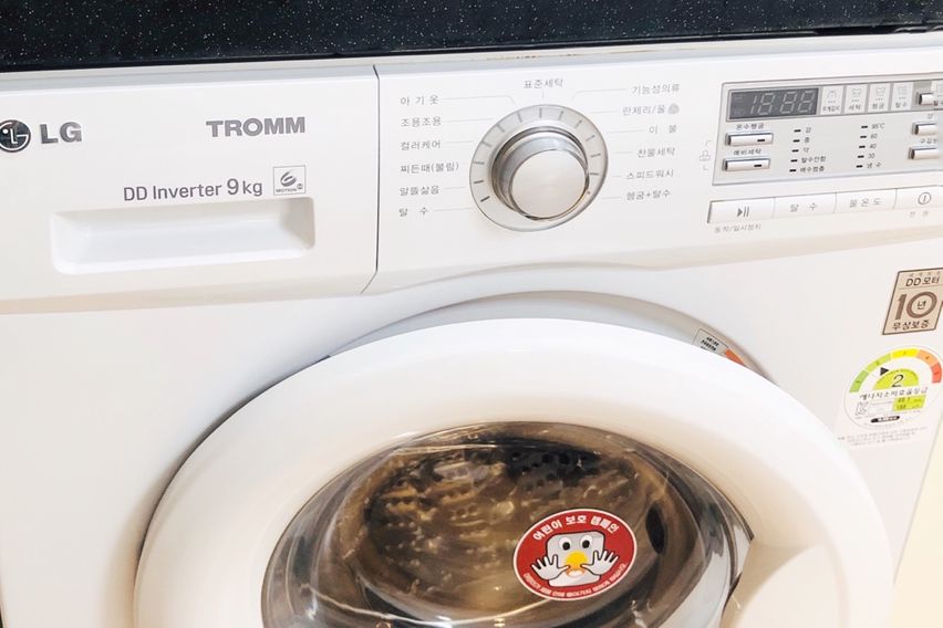 지내기 편한 깨끗한 방