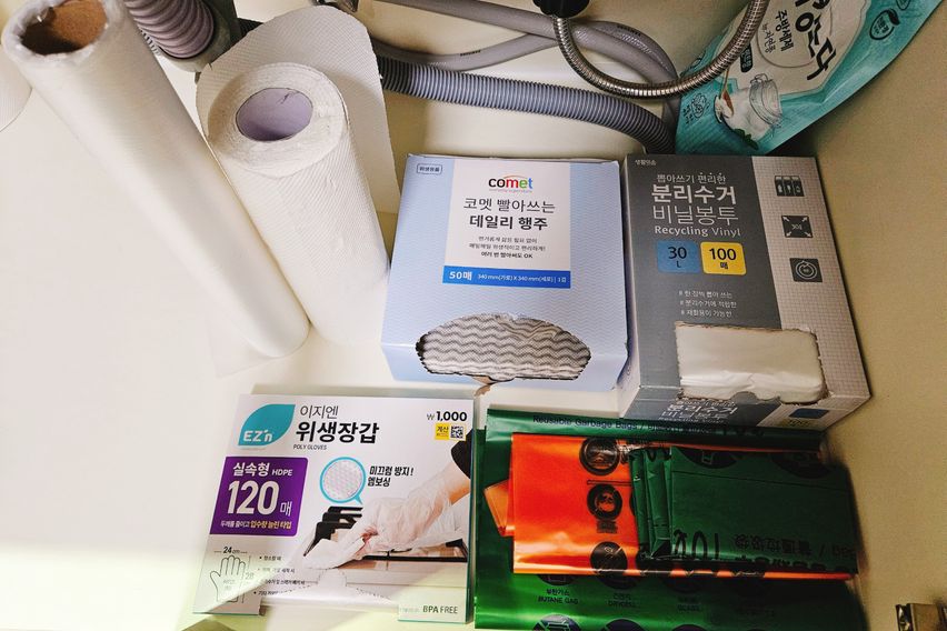 평택역도보1분802