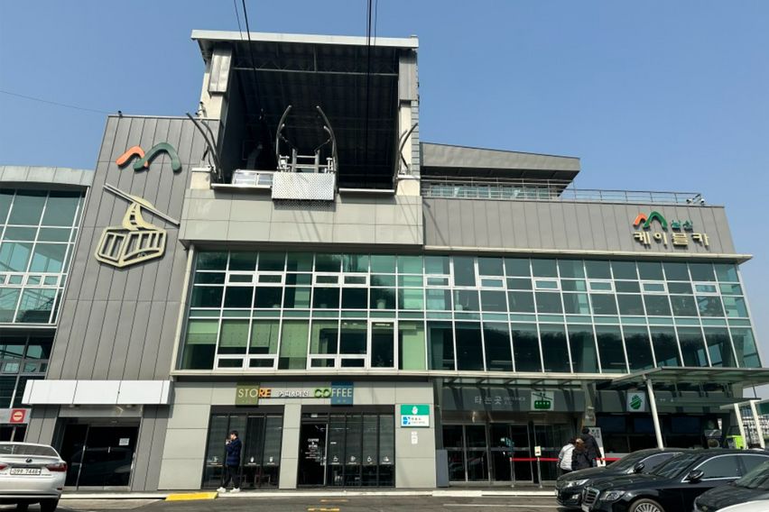 서울역 독채 1층2룸