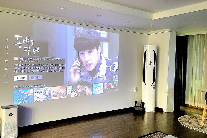 한강앞 43평 아파트 1번째 이미지