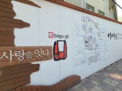 부산역5분 가성비깔끔1 13번째 이미지