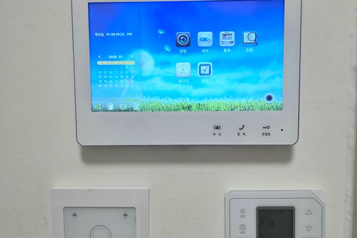 New Starfield Unjeong Station 13th image