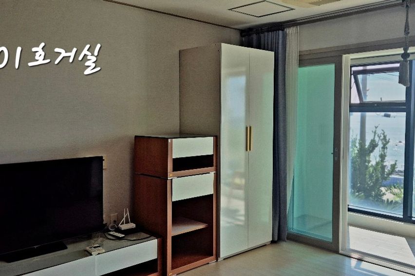 바닷가 경관좋은201호