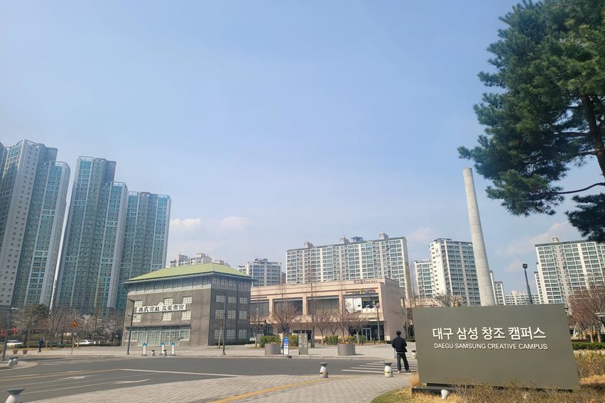 대구역.오페라♡♡럭셔리 12번째 이미지