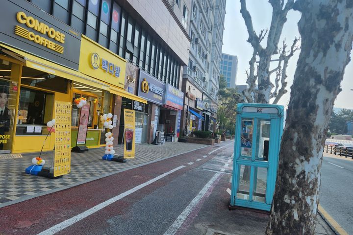 은행동번화가성심당야구장 17번째 이미지