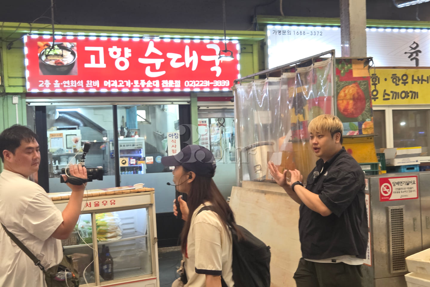 π 20-second walk from Sindang Station 17th image