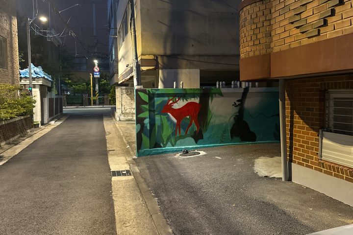 마포/망원/8인/주차 5번째 이미지