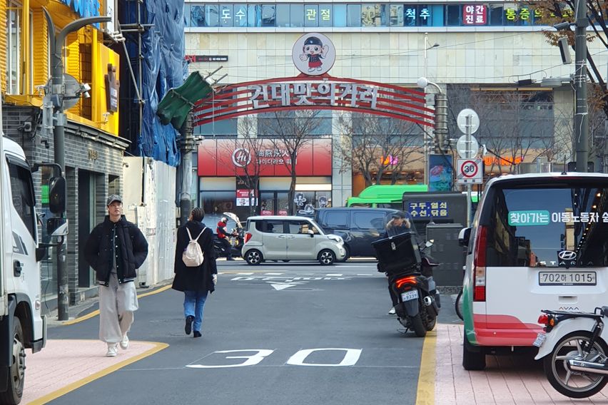 건대3분 넓고트인302 17번째 이미지