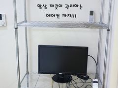 파주 연풍리 꽃동207 1번째 이미지