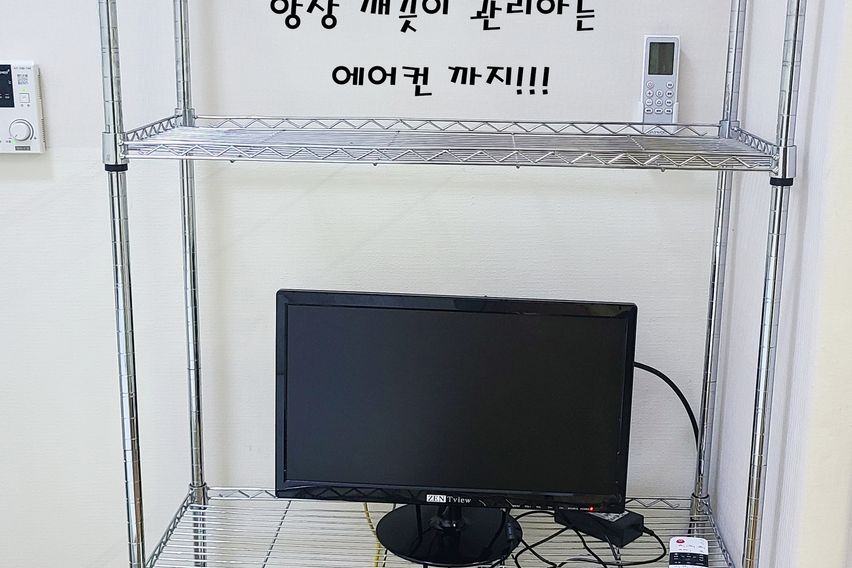 파주연풍리꽃동 306호