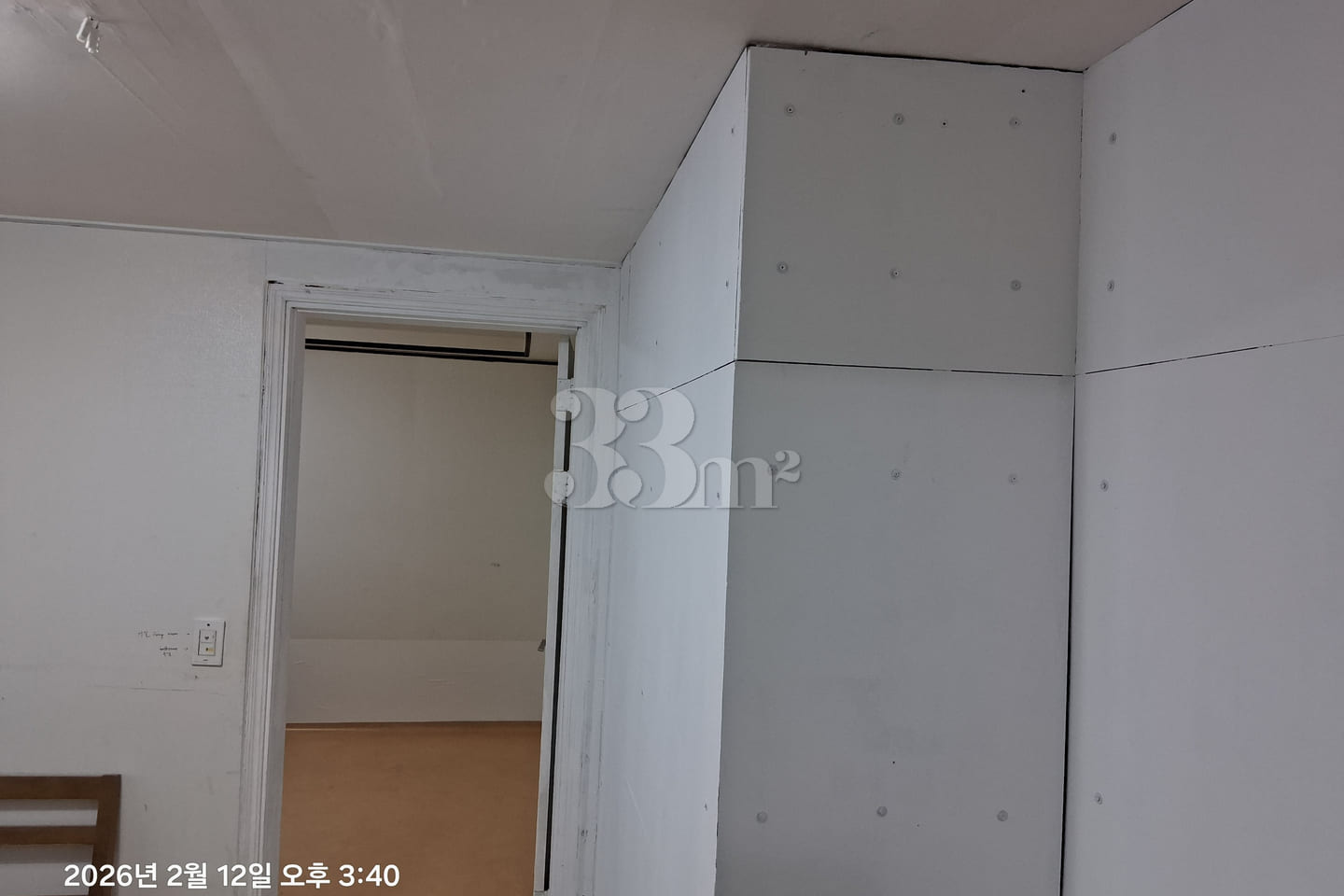 Bucheon Ilppangppang Two-Room, 4th Floor 12th image
