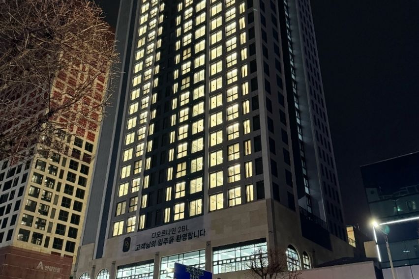 특가)안양역화이트하우스