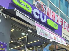 과천 인덕원역 풀하우스 18번째 이미지