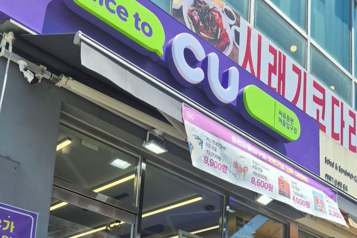 과천 인덕원역 풀하우스 18번째 이미지