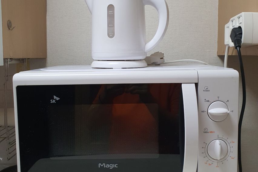 몽키트립 7번째 이미지