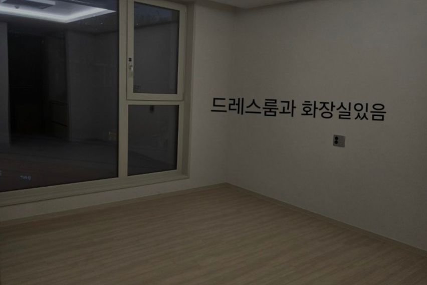 신축첫입주_청담르엘 A 7번째 이미지