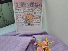 소음없는 콘크리트방 5번째 이미지