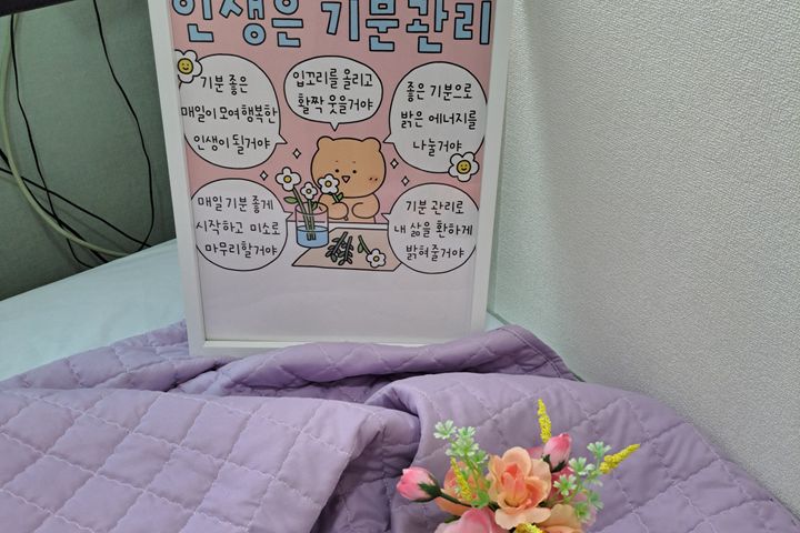 소음없는 콘크리트방 5번째 이미지
