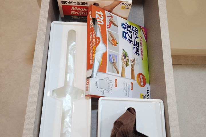 편안한휴식 장,단기임대 11번째 이미지