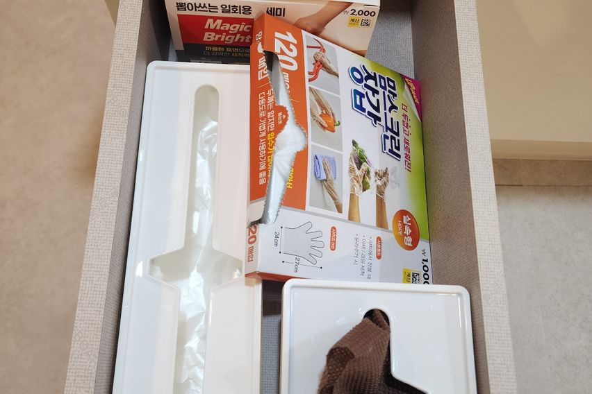 편안한휴식 장,단기임대 11번째 이미지