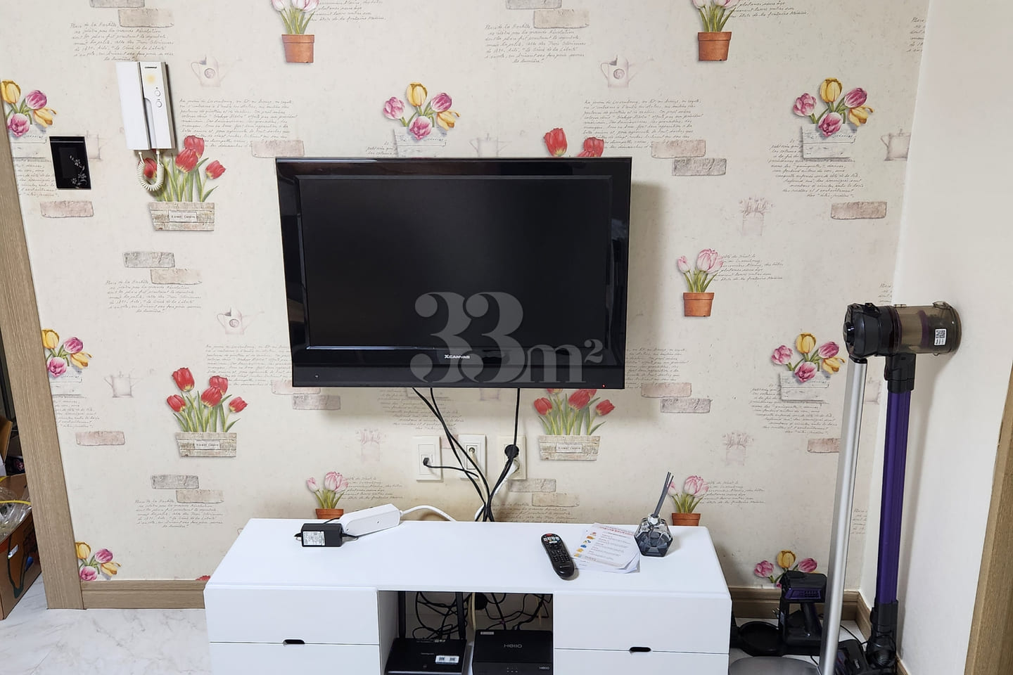 Two-room apartment in Gaegeum-dong, Busan 4th image