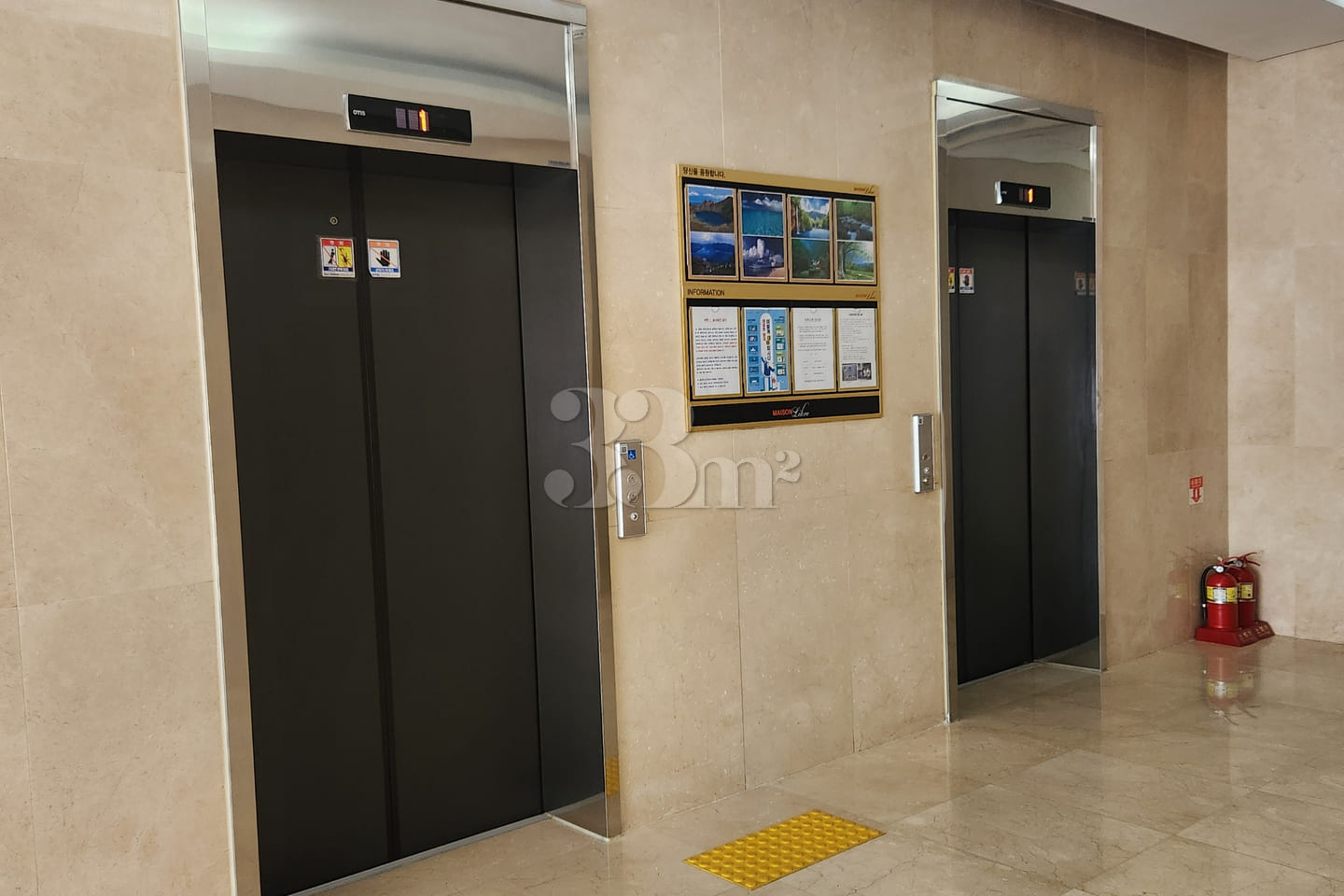 5 minutes to Yeouido ๐ 2 minutes to Saetgang 10th image