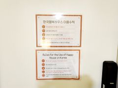게스트하우스 여성전용 3번째 이미지