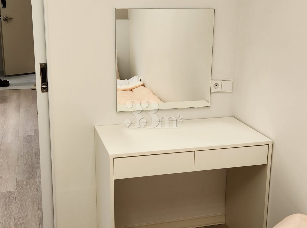 Two-room officetel in Dangsan 10th image