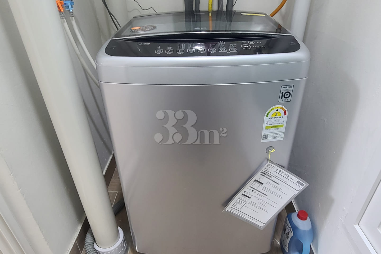 [77] Gunpo 3-bedroom unit right next to the s 16th image