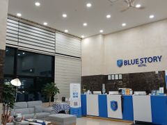 해운대바다 호텔 10 9번째 이미지